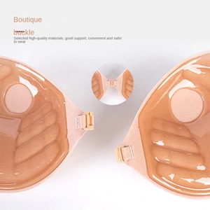 Nuevo Parche de Gel de Sílice con Cuentas para Realce de Senos, Antideslizante y Transpirable, para Vestidos de Novia, Soporte Push-Up para Mujer - Product Image 4
