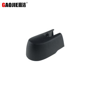 Applicable au couvercle du bras d'essuie-glace arrière et au capuchon du bras oscillant arrière Kia Sportage 04-10 988121F000 - Product Image 1