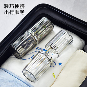 Travel Toothbrush And <b>Toothpaste</b> Storage Cup Foldable Portable Plastic For Travel - Product Image 1