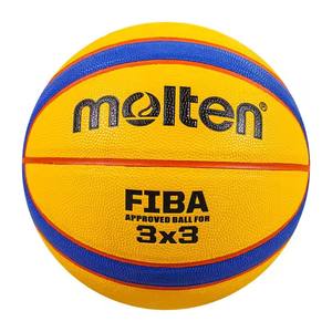 <span class=keywords><strong>Basquetbol</strong></span> Pelota Marrón BG4500 BG5000 BG3100 Balón <span class=keywords><strong>De</strong></span> Baloncesto <span class=keywords><strong>Balon</strong></span> <span class=keywords><strong>De</strong></span> Molten GG7X Baloncesto Tamaño 7 Para Jugar En Interiores Y Exteriores - Product Image 4
