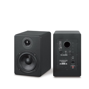 Professionale 5 pollici Monitor da Studio altoparlante Audio Stereo Monitor Audio apparecchiature Audio altoparlanti amplificatore - Product Image 1