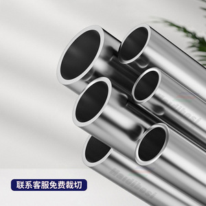 Tringle à <span class=keywords><strong>rideau</strong></span> et à vêtements fixe en acier inoxydable 304, tube rond, 1 mètre, découpe libre, pour balcon et <span class=keywords><strong>douche</strong></span> - Product Image 2
