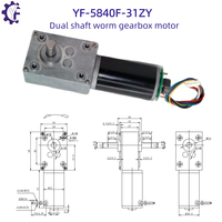 محرك علبة التروس الدودية Yifeng DC بعزم دوران منخفض 12 فولت/24 فولت محرك الكربون المصقول العكسي للأجهزة المنزلية RoHS