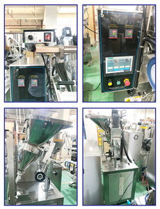 Macchina per il Confezionamento di Bustine di Caffè Istantaneo, Polvere di Vaniglia, Condimenti, Sale, <span class=keywords><strong>Zucchero</strong></span> e Jeera 5G al Miglior Prezzo - Product Image 5