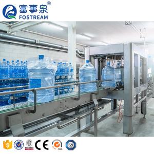 Cubo <span class=keywords><strong>de</strong></span> plástico <span class=keywords><strong>de</strong></span> barril grande automático 18l 9l 20l dispensador <span class=keywords><strong>de</strong></span> 5 galones embotellador <span class=keywords><strong>de</strong></span> agua línea <span class=keywords><strong>de</strong></span> planta limpieza máquina <span class=keywords><strong>de</strong></span> llenado y tapado - Product Image 6