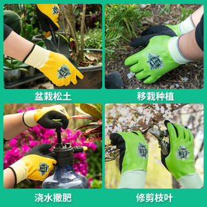 Gants de jardinage Xingyu, enduits de nitrile, taille 9/L, imperméables, résistants aux perforations, pour travaux en extérieur - Product Image 4