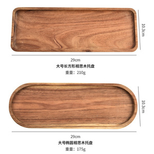 Acacia Wood <b>Tray</b> Oval Rectangular Solid Wood Serving <b>Tray</b> For <b>Tea</b> Food Photography Multifunctional Gift - Product Image 4