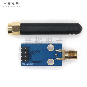 Cc1101 <b>Wireless</b> <b>Module</b> 433Mhz <b>Rf</b> Transceiver With Antenna Spi Interface For Data Transmission - Product Image 2