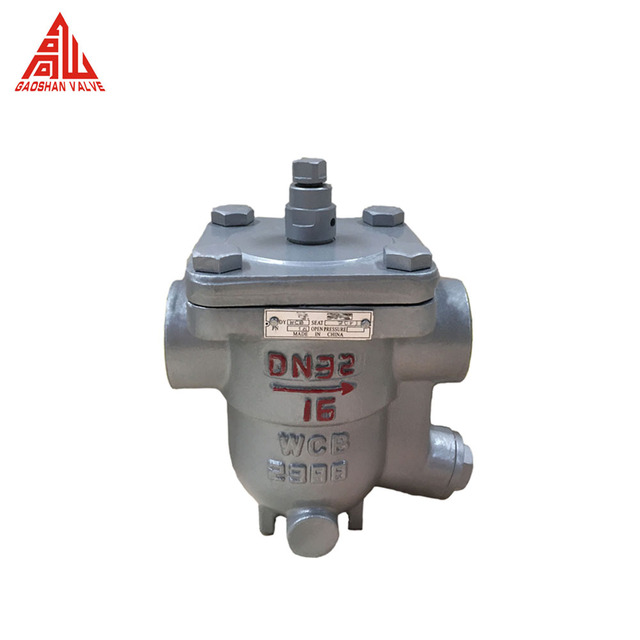 CS11H Thread Steam Trap WCB Stainless Steel Screw Free Float Ball Type Steam Trap