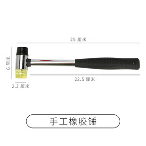 Rubber Mallet 2 In Face Diameter Steel Handle Textured Grip Industrial Grade Install <b>Hammer</b> Tooling Products - Product Image 3