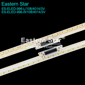 Bande LED rétroéclairée en aluminium ES-ELED-996 3V pour barre lumineuse TV TCLL D49A561U, 2 pièces/ensemble - Product Image 3