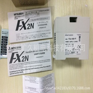 มิตซูบิชิ Fx2n-4ad-pt โปรแกรมเมเบิลคอนโทรลเลอร์ 24Vdc 8 I/O ผลิตในญี่ปุ่น - Product Image 5