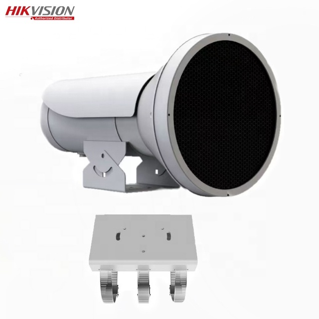 Hikvision SL-1211-1I Over-speed Capture Manual Universal Joints Two Levels Brightness Built-in Grating IR Flash Supplement Light
