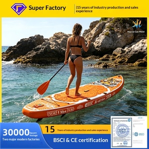 Tabla de surf personalizada -2026 nueva ABYSUP, tabla de surf de pie, tabla de SUP, tabla de paddle surf inflable - Product Image 1