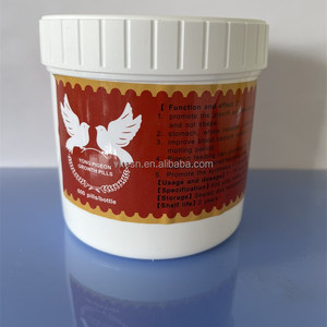 Oiseaux <span class=keywords><strong>pigeon</strong></span> santé performance supplément vitamine énergie jeune <span class=keywords><strong>pigeon</strong></span> pilules pour jeune <span class=keywords><strong>pigeon</strong></span> perroquet - Product Image 2