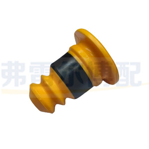 กันชนหลัง 516690 9806656980 สีเหลือง สำหรับ Peugeot Citroën DS5 DS6 C4 Picasso อะไหล่แท้ - Product Image 4