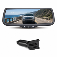 Moniteur LCD automobile de 7,9 pouces pour caméra de recul et surveillance des angles morts
