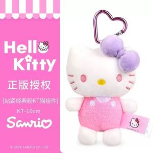 Hello Kitty Plush Keychain Blue Overalls Red Bow Heart Carabiner Charm <b>Toy</b> For Backpacks Kids Gift - Product Image 3
