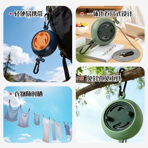 Tendedero retráctil portátil para exteriores, cuerda gruesa, sin necesidad de perforar, para colgar ropa - Product Image 1