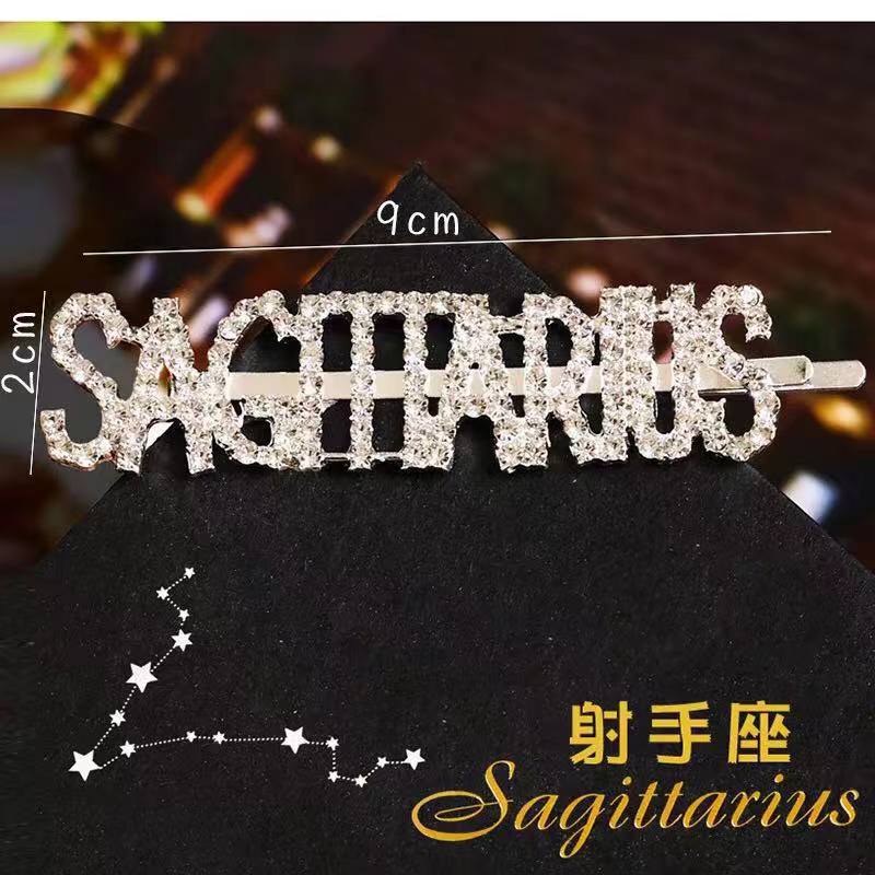 SAGITTAIRE