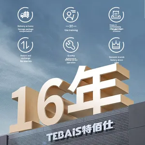 Mesin Pembersih Lantai Industri TeBaiShi C6, Model Ride-on dengan Dua Sikat Besar, Penghisap dan Pengepel Terintegrasi - Product Image 4