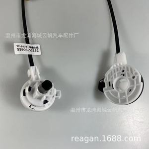 สายเคเบิล Com Yf8404 รุ่น 55906 52132 สำหรับชุดควบคุมเครื่องไล่ฝ้ากระจกหน้ารถยนต์โตโยต้า ยาริส - Product Image 4
