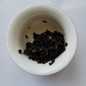 ชาจัสมินชาผู่เออร์อบแห้ง7กรัมเค้กสี่เหลี่ยมขนาดเล็กปรุงชาผู่เออร์สำหรับผู้ใหญ่ - Product Image 2