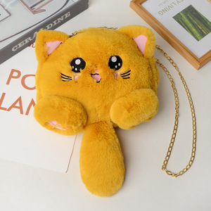 Bolsos de Felpa con Diseño de Gatito para Niñas, Mochila Moderna y Linda, Bolsos de Mensajero MINI con Forma de Gato de Lujo al por Mayor para Mujer - Product Image 1