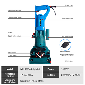 Outil de coupe <span class=keywords><strong>hydraulique</strong></span> à main pour machine de coupe d'angle électrique portable JL-60 - Product Image 3