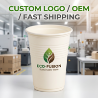 Gobelet jetable compostable personnalisé en canne à sucre 5 6 7 9 12 oz, écologique, certifié BPI, sans PFAS, 100 % végétal, pour café, thé, boissons froides