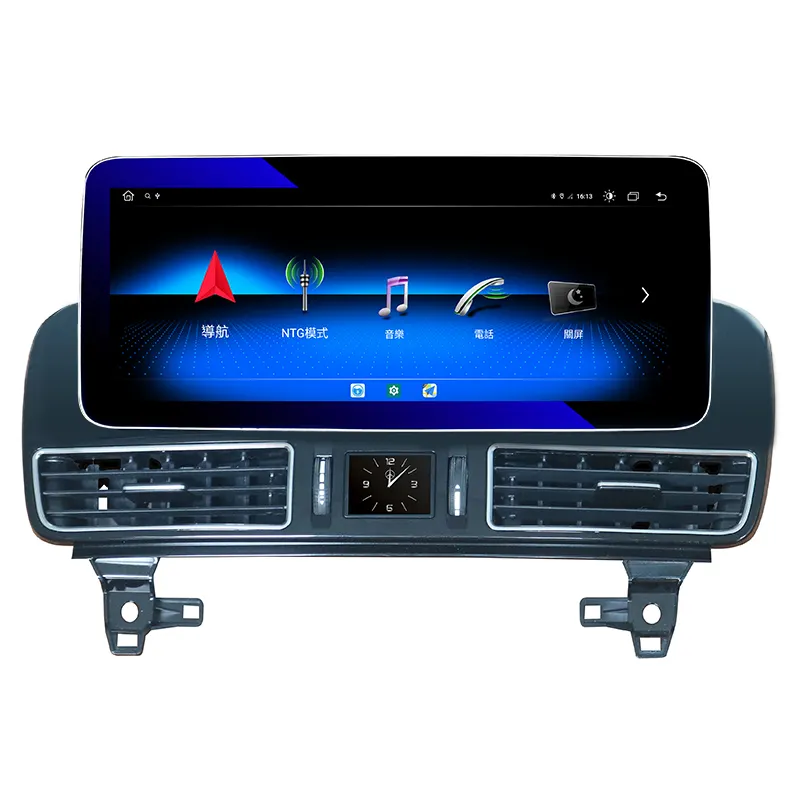 Android Autoradio Gps Navigatie Autoradio Multimedia Dvd-speler Touch Screen Car Audio Stereo Voor Mercedes Benz Ml/Gl 2012-2015