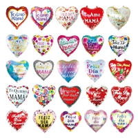 Ballons de fête en gros, ballons en aluminium en forme de cœur espagnol de 18 pouces, qualité hélium, pour la fête des mères, décoration de fête