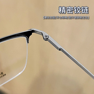Gafas de titanio puro ultraligeras de estilo coreano con media montura para hombre 96331, monturas de gafas Danyang - Product Image 5