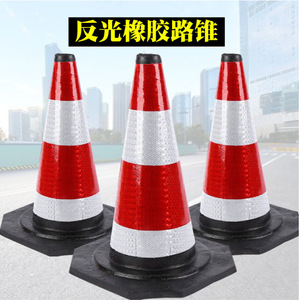 Conos de Tráfico de Plástico Reflectantes con Base Cuadrada, Señalización de Prohibido Estacionar para Seguridad Vial - Product Image 4