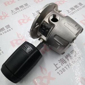 Détecteur de gaz fixe Drager Polytron 8100 EC d S 4-20/HART avec relais REF 8344413 - Product Image 3