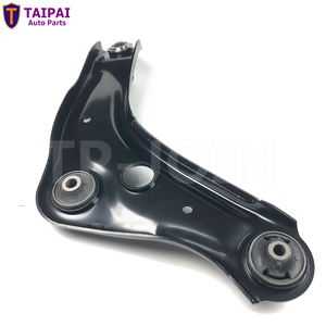 Pièces automobiles en promotion : Bras de suspension 54500-4EA0B 54501-4EA0B pour Nissan QASHQAI Renault <span class=keywords><strong>KADJAR</strong></span> - Product Image 6