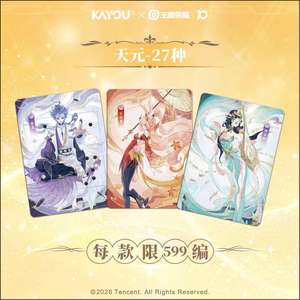 36 Boîtes en Gros Kayou Honor of Kings - Cartes à Collectionner Phases Diverses des Héros - Jouets d'Anniversaire pour Enfants du Magasin Decade of Glory - Product Image 2