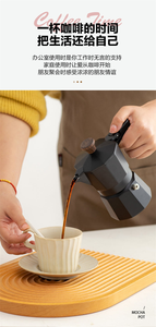 Vente en gros <span class=keywords><strong>Cafetière</strong></span> noire 150 ML <span class=keywords><strong>3</strong></span> <span class=keywords><strong>tasses</strong></span> en acier inoxydable à double vanne <span class=keywords><strong>Cafetière</strong></span> Moka - Product Image 6