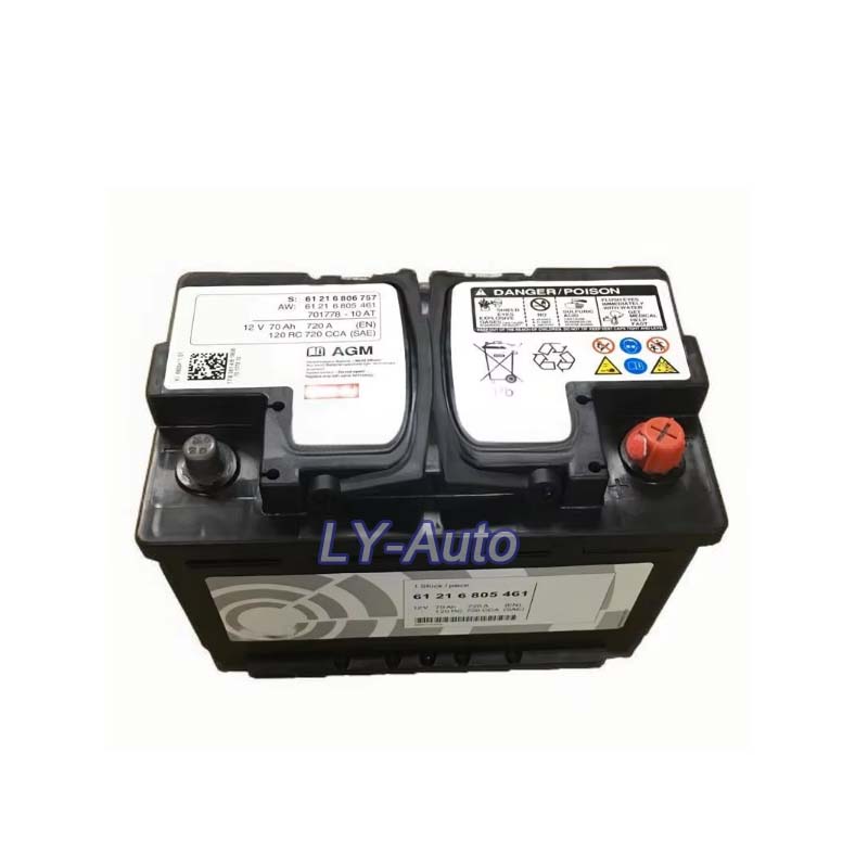 BMW Starter Battery 61216805461 - 12V 70ah 720A OEM