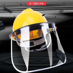 Casque de sécurité avec écran facial 200 mm en PVC transparent, protection contre le meulage et la découpe, protection intégrale du visage, léger, usage industriel - Product Image 5