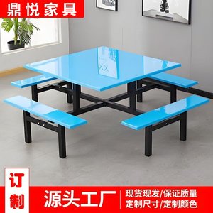 Dingyue Stainless Steel Canteen Table Set 8 Person <b>Square</b> Dining Table With Benches For School And Company Use - Product Image 5