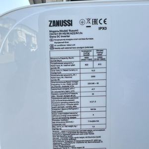 เครื่องปรับอากาศแบบมินิสปลิต ZANUSSI Siena 9k/12k บีทียู ใช้สารทำความเย็น R410a แบบฮีทปั๊ม ประหยัดพลังงาน เสียงเบา 220v 50/60hz - Product Image 4