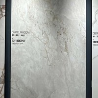 Dalle de pierre frittée mate Burberr 1800x3600x12mm, aspect marbre, panneau de luxe pour mur d'accentuation de hall d'hôtel
