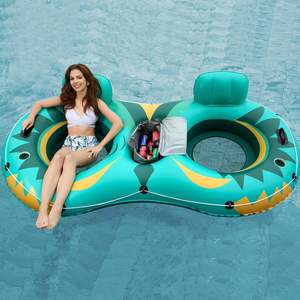 Cercle flottant gonflable double pour <span class=keywords><strong>piscine</strong></span>, avec dossier inclinable en maille, en PVC, pour protection de l'environnement, personnalisé pour l'exportation - Product Image 1
