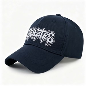 Casquette de baseball 6 panneaux unisexe, mode hip-hop, coton, broderie personnalisée, protection UV extérieure, toutes saisons, privée - Product Image 3