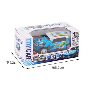 Coches de juguete de aleación de estaño con retroceso, escala 1:64, modelo de carreras con fricción para niños de 5 a 7 años, juguete educativo - Product Image 5