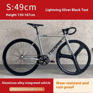 Vélo de course complet Tsunami Deadfly SNM100 <span class=keywords><strong>40</strong></span> 700c avec frein à disque à trois lames, roue libre, vitesse unique - Product Image 6
