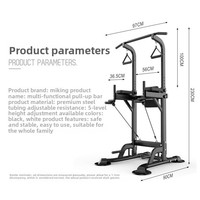 SPS SPS-045 Barre de traction et d'entraînement unisexe en acier à barre simple/double pour usage domestique, équipement de musculation pour adultes