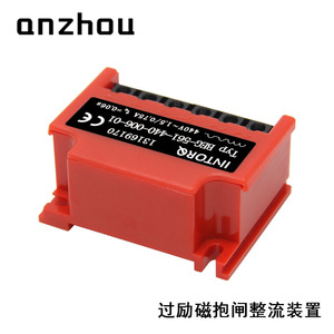 อินทอร์ค เบรค รีเคิร์เตอร์ Beg-561-440-006-01 440V 0.75A โมดูลไดโอดสามเฟส - Product Image 4