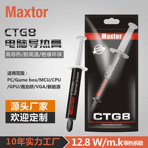 Maxtor CTG8 Thermal Paste 12.8W with LED Air Type for Desktop PCs and GPUs Features Heatsink and Temperature Control - Product Image 5